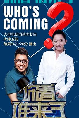 seo心机效应是什么